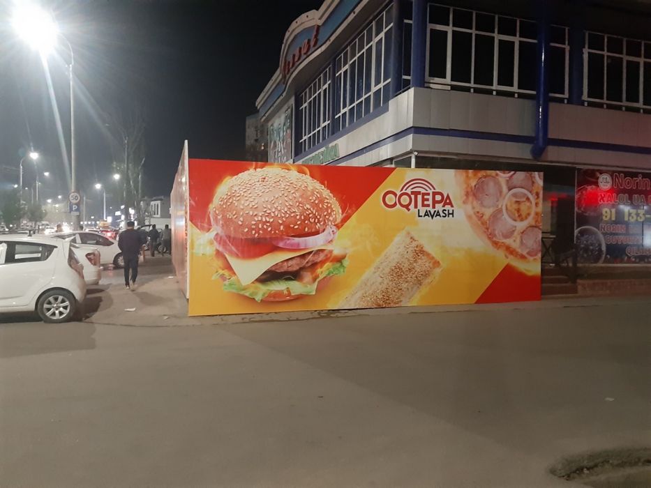 Banner xizmatlari arzon va sifatli