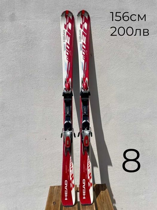 Ски 156-157см | skiburgas.com