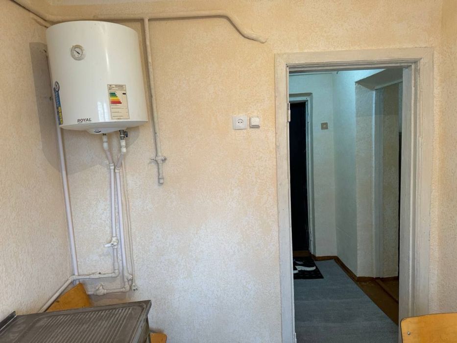 1 хонали арзон Аранчада