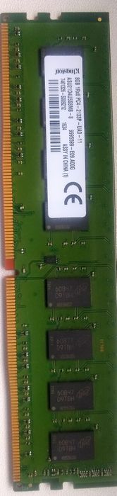 Kingston DDR4 8gb 2133 Mhz