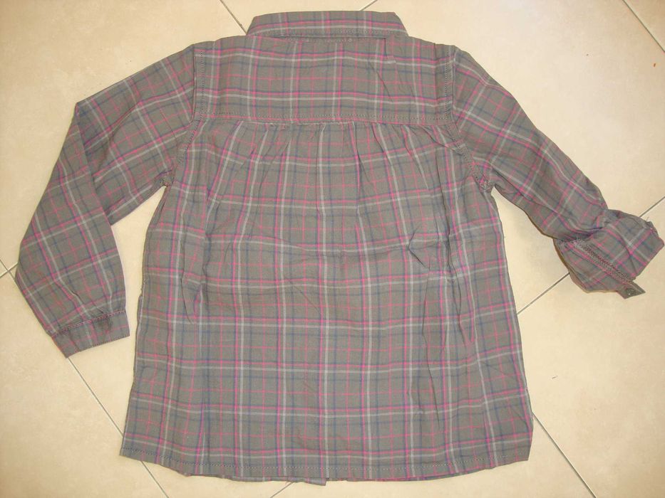 Нова риза Active Wear