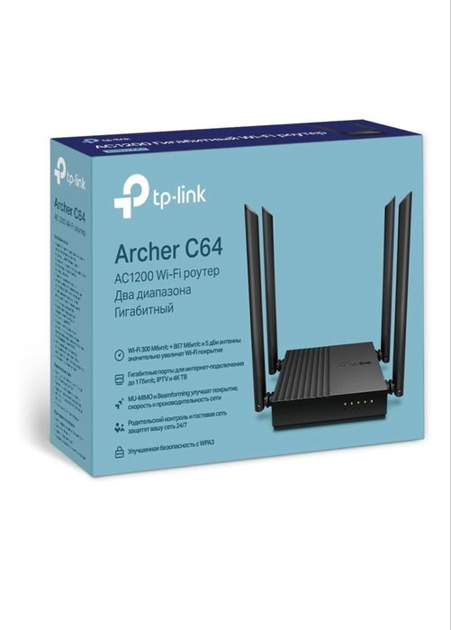 Продам Wi-Fi роутер TP-LINK Archer C64
