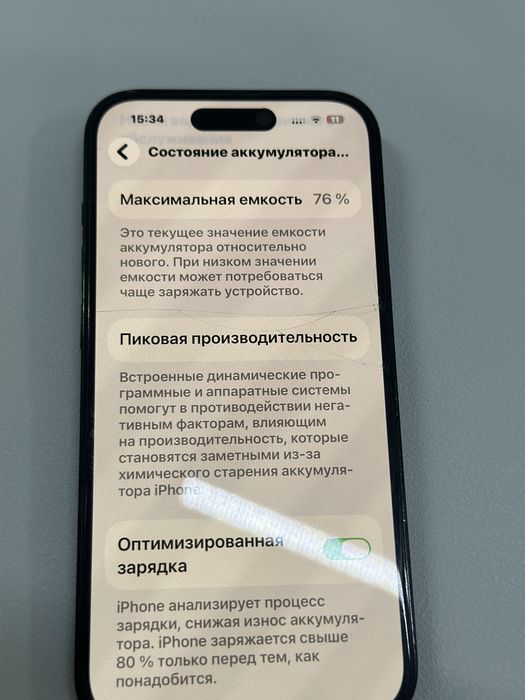 Iphone 14 pro 128 gb