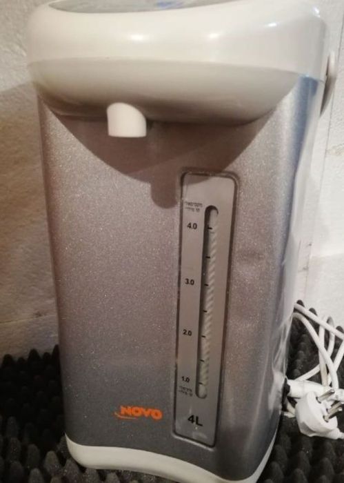 Aparat portabil apa fierbinte