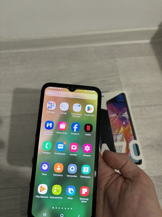 Смартфон Самсунг А70