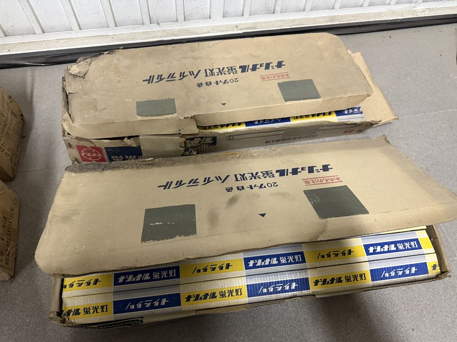 Японски луминисцентни тръби TOSHIBA FL20S-W 588.5MM.