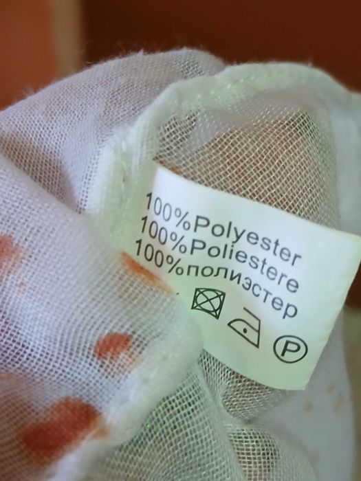 Голям ефирен летен шал