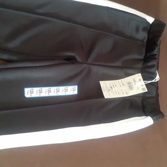 Нов панталон Reserved - размер 128