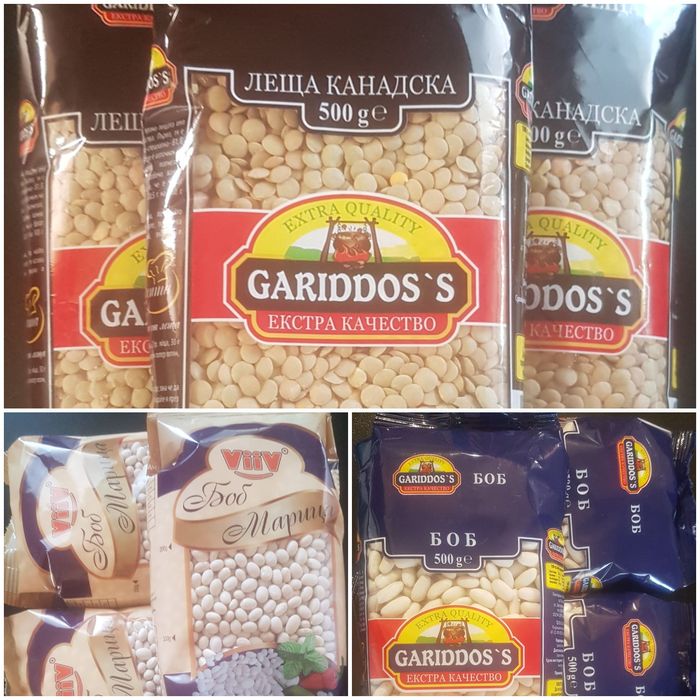 Пакетиране в опаковки по 1кг.