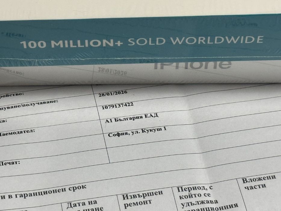 ЗАПЕЧАТАН 128GB iPhone 16e A1 Гаранция 2028г. Black 16 е