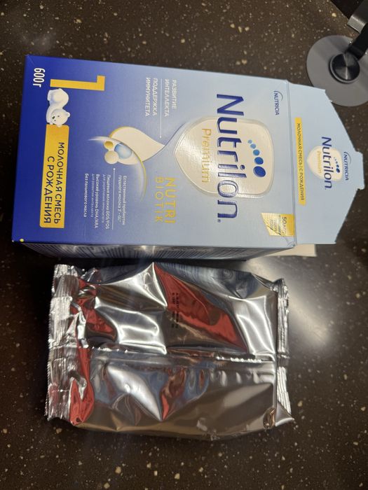 Смесь нутрилон премиум 1