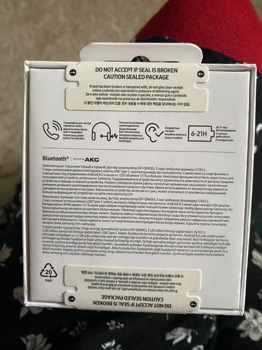 Samsung Galaxy BUDS FE