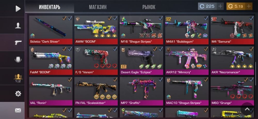 акк в Standoff 2