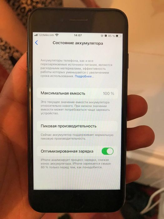 Iphone 7 128 ideal xolatda srochno