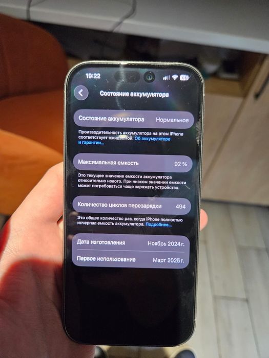 Iphone 16 pro natural titanium 128gb Esim