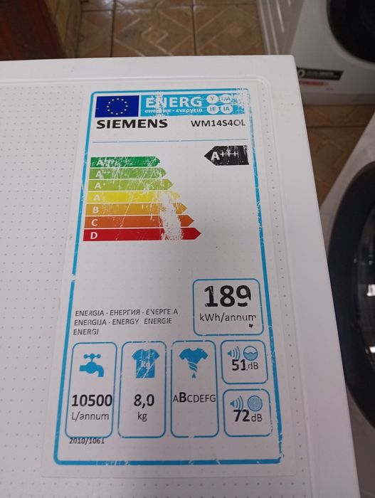 Като нова пералня Сименс Siemens IQ 700 A+++ 8кг 2 години гаранция!