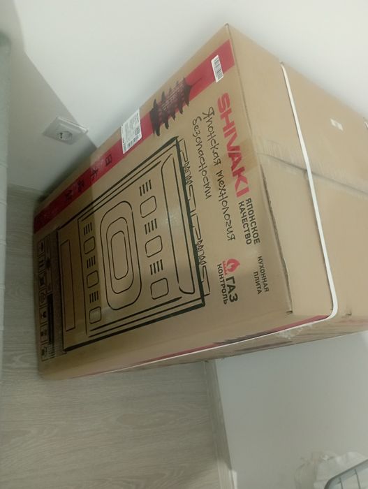 Продам газ-плиту