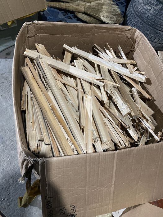 Отын каропкасы 2000тг