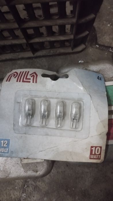 Галогенные и прочие лампы