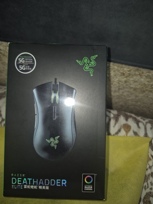 Мышка игровая razer elite
