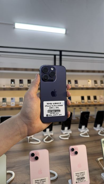 iPhone 14 Pro Айфон 14 Про Гарантия 3 Месяца