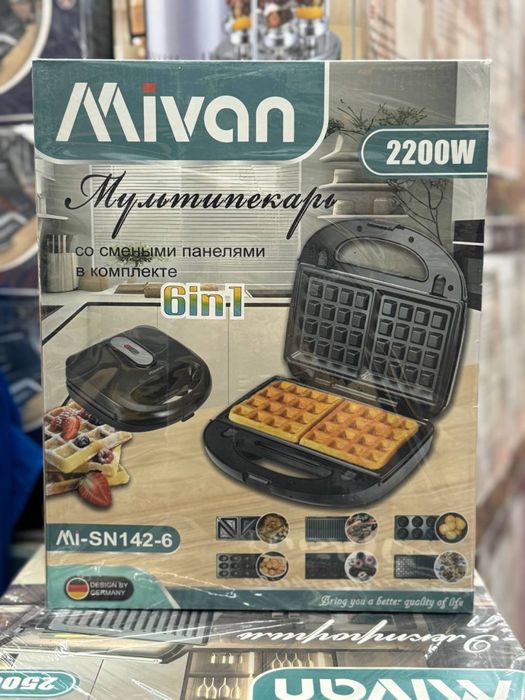 Вафельница, электровафельница, вафельный аппарат, вафленица