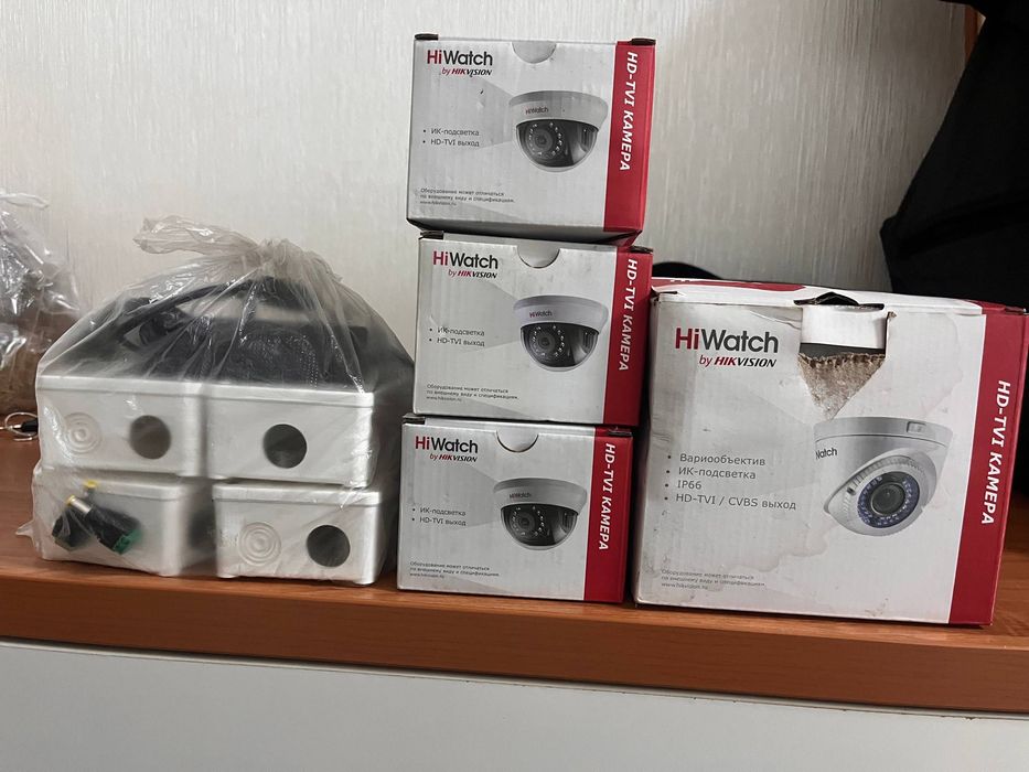 HI Watch by Hikvision