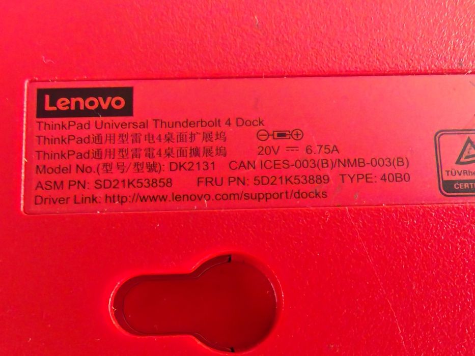 Докинг станция Lenovo thinkpad universal Thunderbolt 4 Dock