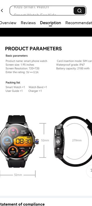 Смарт часовник. Smart watch