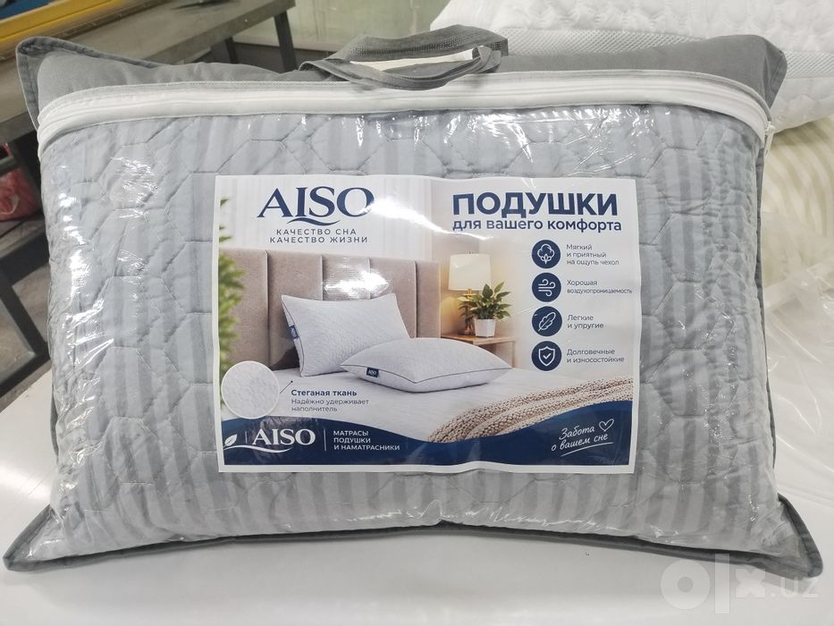 Продам подушки в розницу и оптом