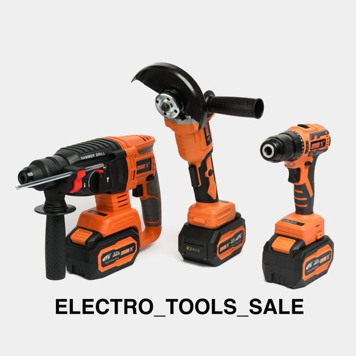 Аккумуляторный Перфоратор Шуруповерт Болгарка 3 в 1 ONE X