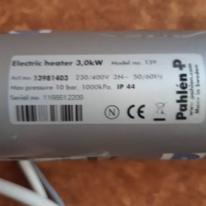 Продам водонагреватель фирмы Pahlen.
