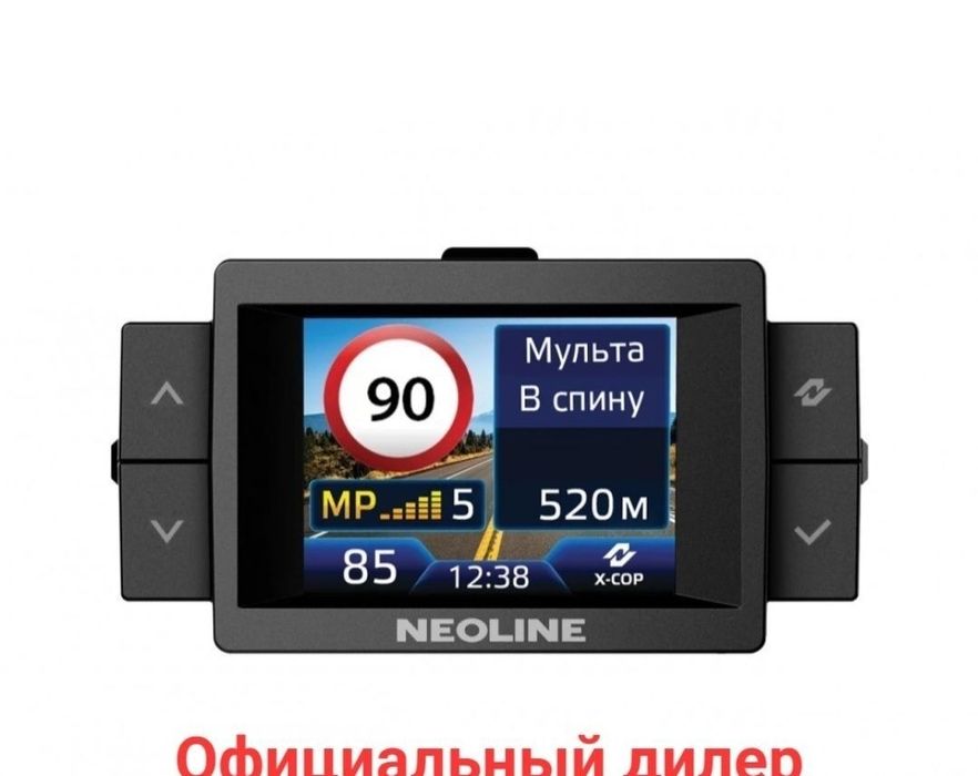 antiradar neoline 9700s 2yil garantiy бесп.доставка  videoregistrator