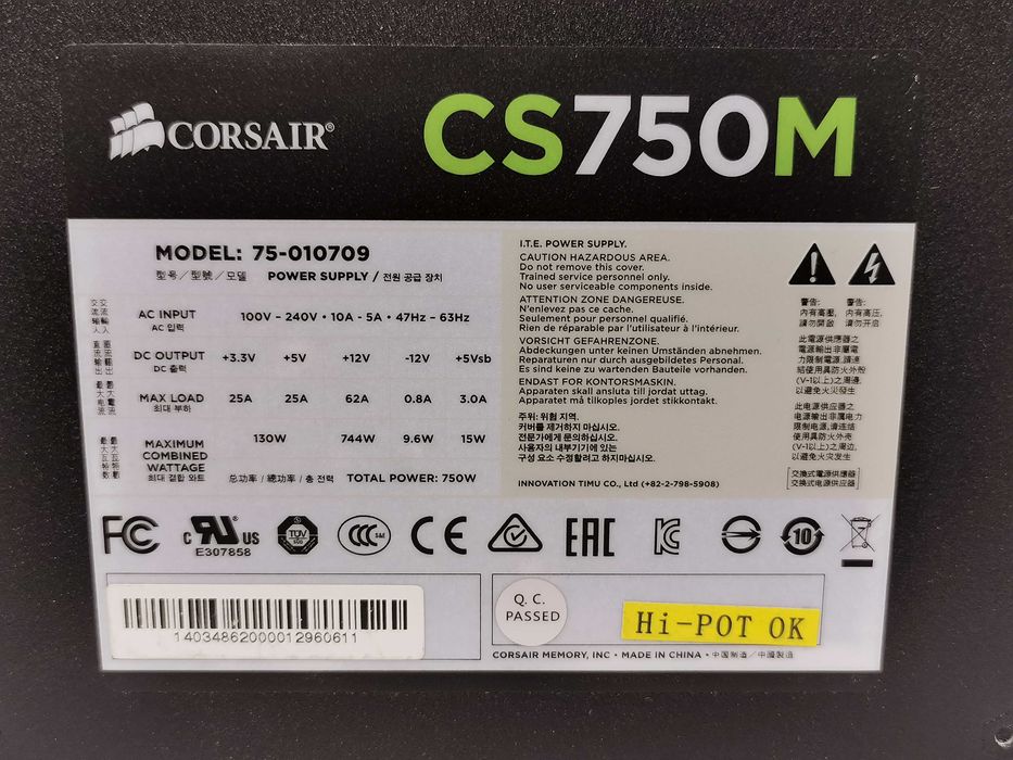 Corsair CS750M 750W полу-модулно захранване за компютър 80 PLUS Gold