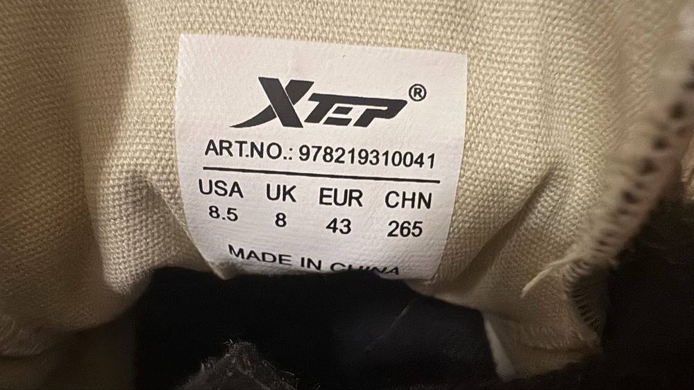 Продам кеды Xtep