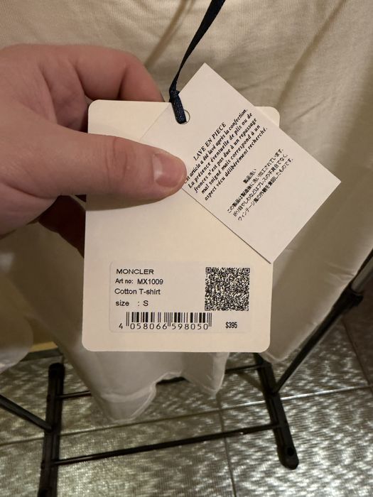 Tricou oversize model 2026 S pana la XXL