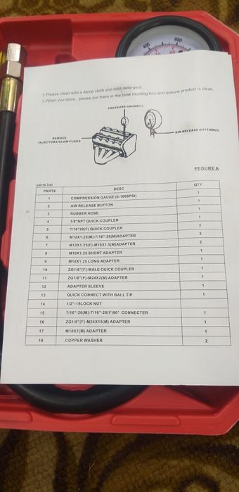 Компресометр для дизельных двигателей