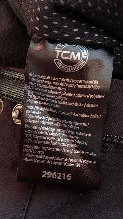 Мъжки ски/сноуборд панталон/гащеризон ACTIVE by Tchibo / RECCO ® / TCM