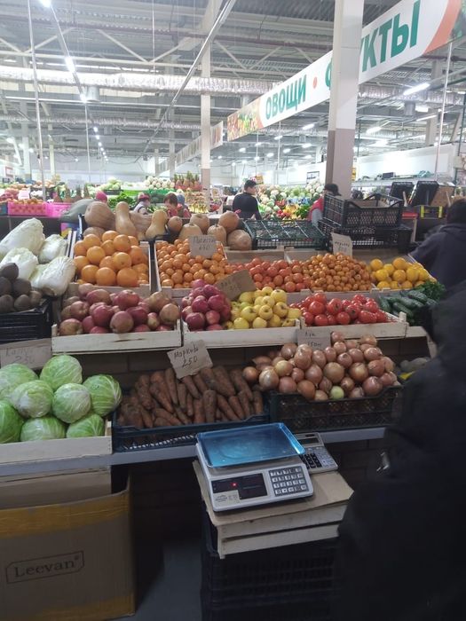 Ассаламугалейкум