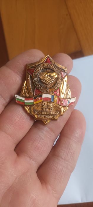 Insigna, Tratatul de la Varșovia