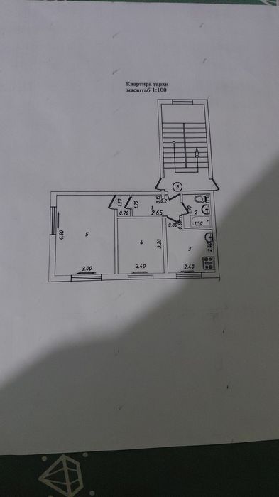 2/3/5. 2-ком. квартира, 36 м². Авиагородок (аэропорт 1 км)