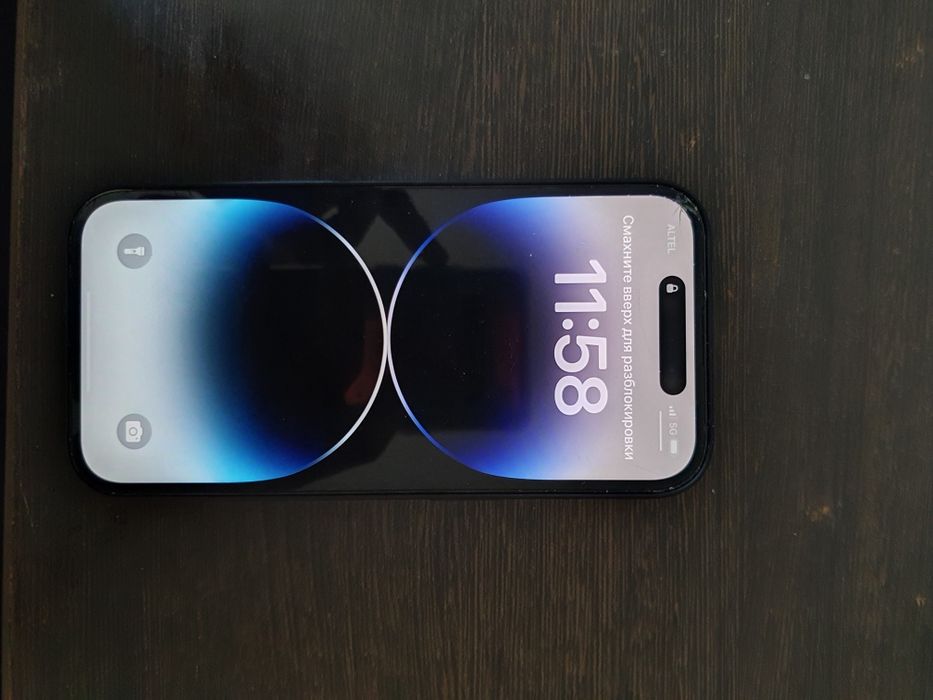 Айфон 14 про 128 гб