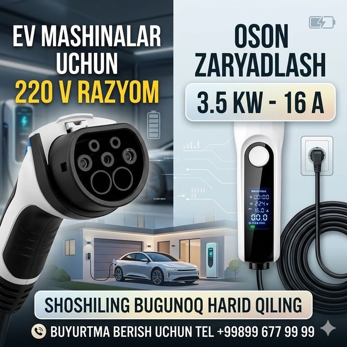 3,5 kw chargers/ зарядник /quvvatlagich