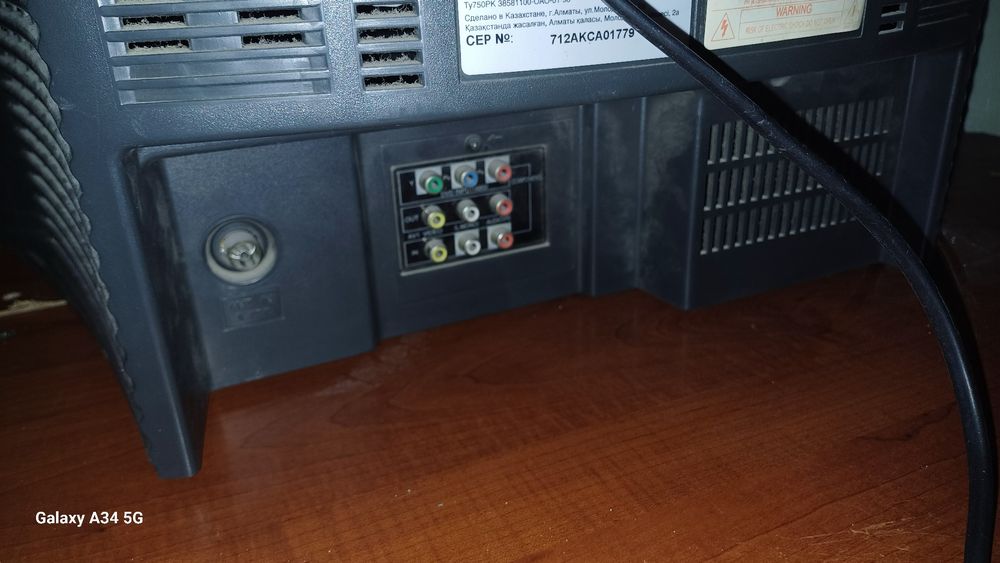 LG telivizori eski modeli zor ishlaydi