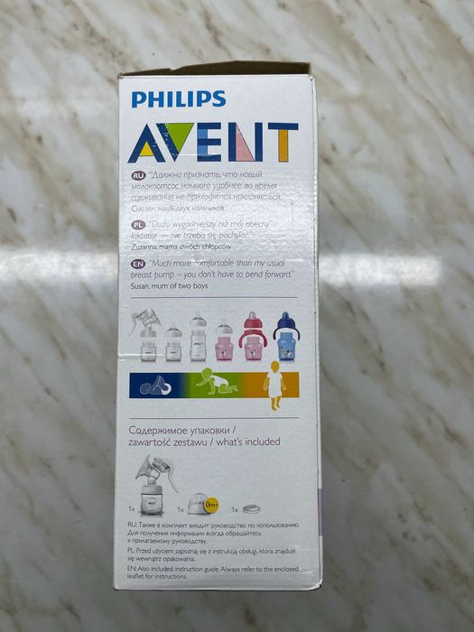Ручной молокоотсос PhiLips Avent (Оригинал)