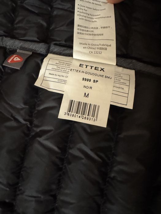 Geaca puf barbateasca