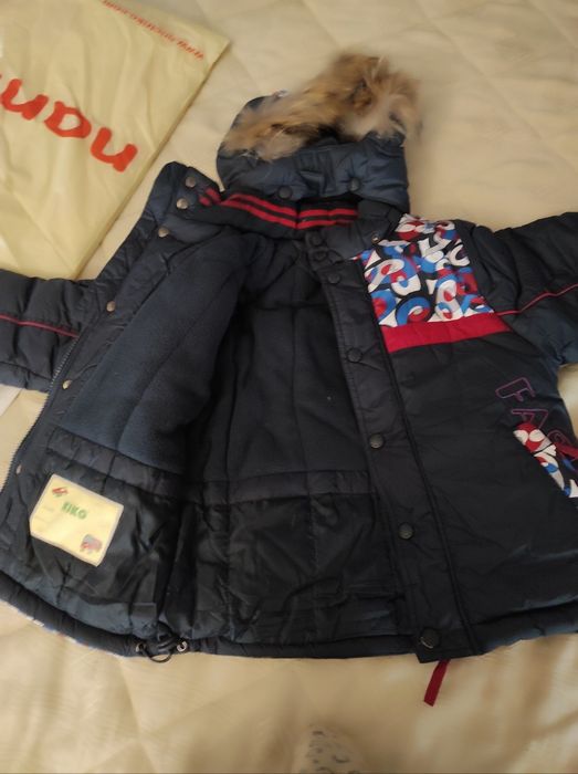 Куртки. Зимний комплект