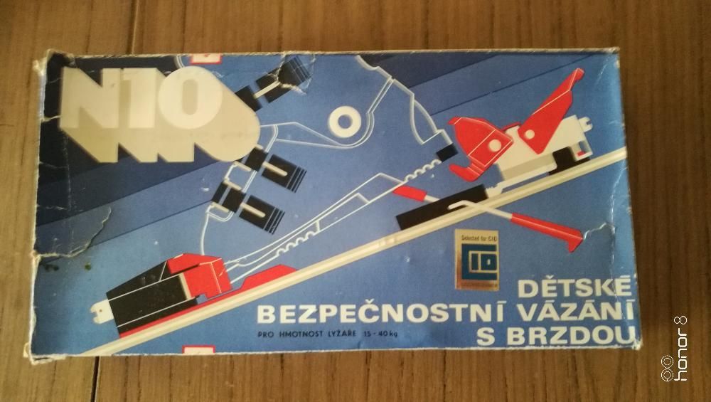 Чисто нови Детски ски автомати