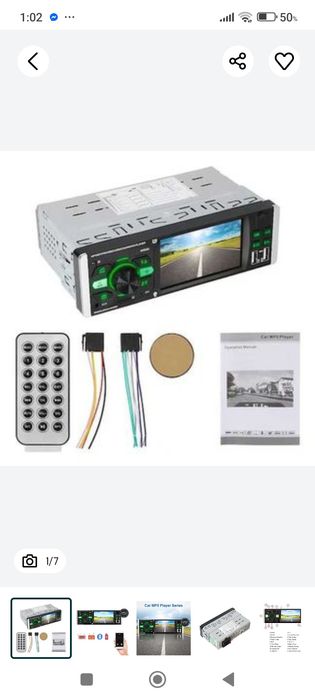 Мултимедия за кола Мp3 , usb, DVD Pioneer 1 din  5 инча универсален