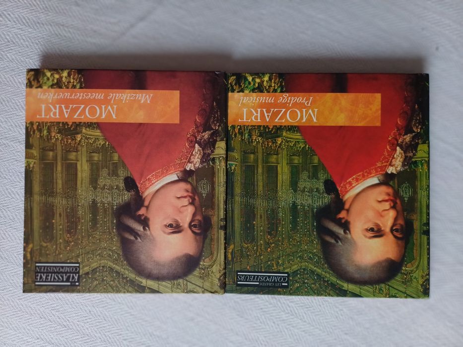 Диск Моцарт специална обложка